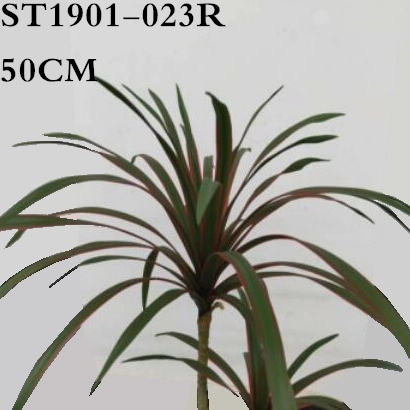 Artificial Red Border Sago Palm (Cycas Revoluta) Branch, 50CM